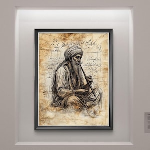 Vintage Sufi Dervish Playing Ney Flute – Antique-Style Drawing with Arabic Calligraphy, Islamic Mystic Wall Art Printable on Aged Paper
