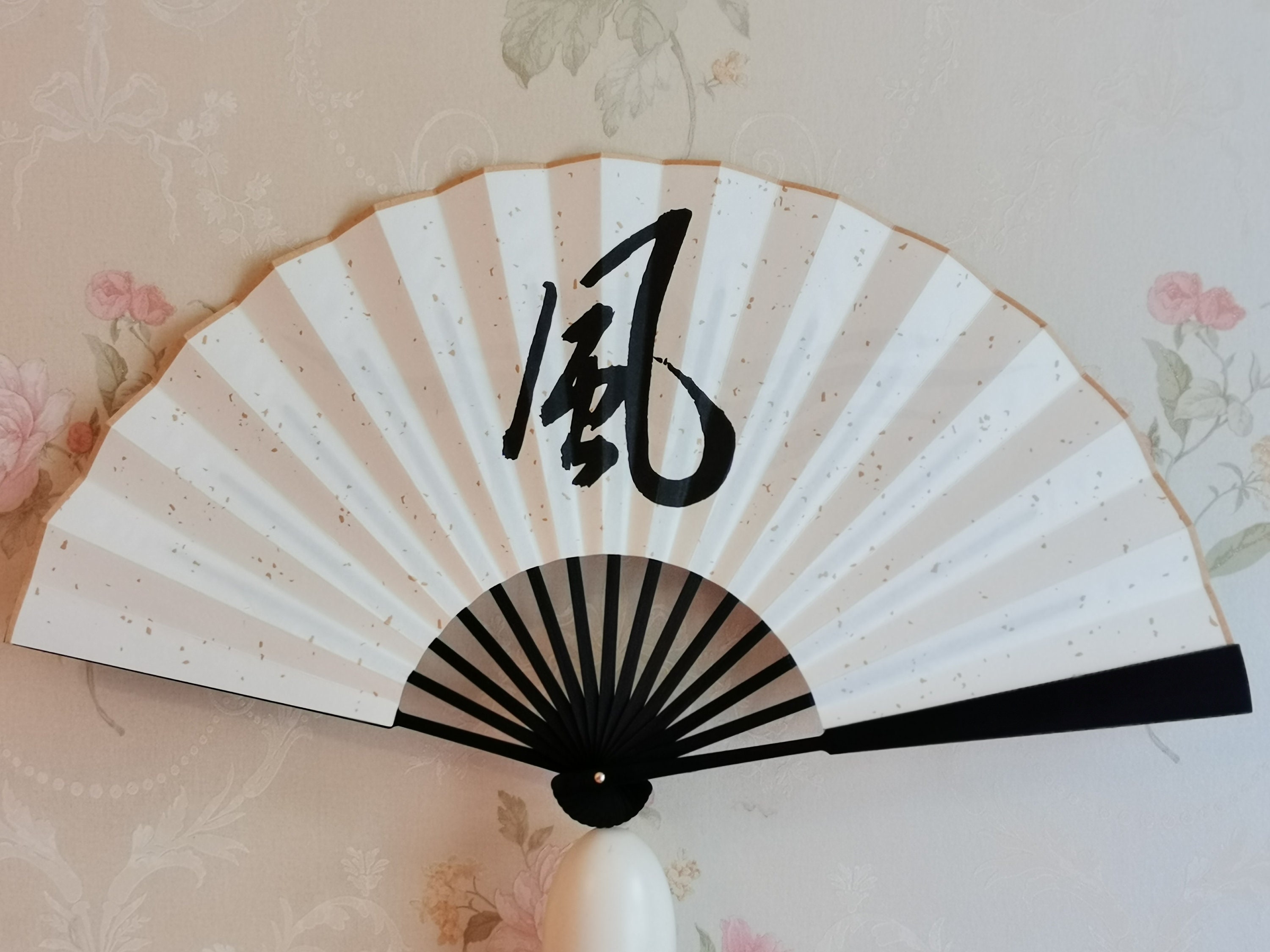 Personalized Folding Paper Fan TGCF Inspired Paper Fan Shi Etsy