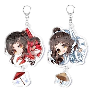 TGCF heaven officail's blessing key chain,  Hua Cheng Xie Lian keychain, Bag Charm