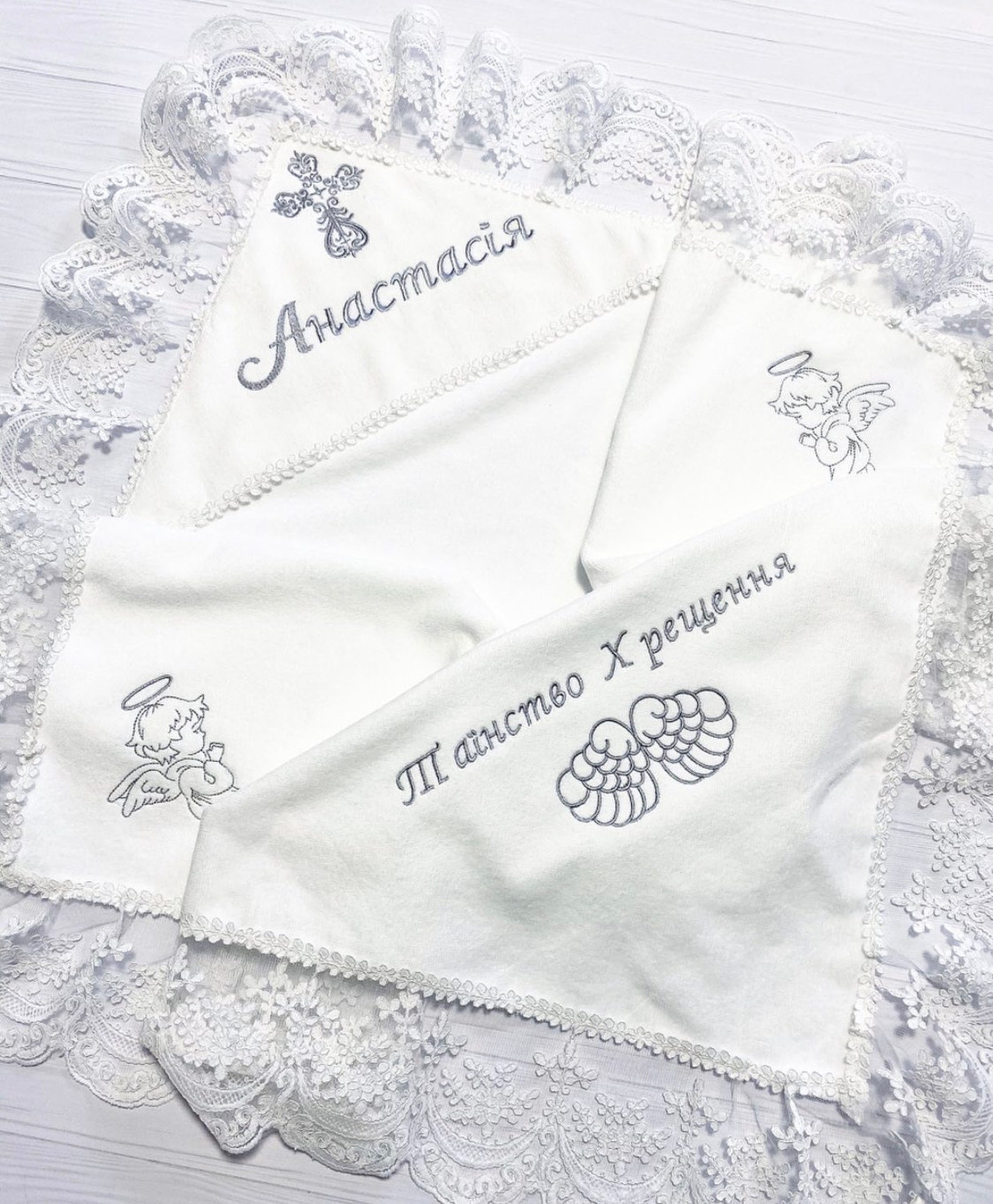 Personalized Embroidered Baptism Blanket Personalized Etsy