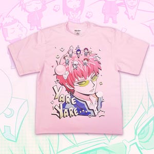 斉木楠雄のψ難 tシャツ - Etsy 日本