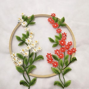 Aplique de folha verde, cor contrastante, branco, amarelo, vermelho, margarida, par de flores para dança lírica, fantasia, design de fantasia