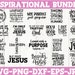Inspirational Bundle Svg, Inspirational Quotes Svg, Christian Quotes Svg, Dxf Eps Png, Silhouette, Cricut, Cameo, Digital, Scripture Svg