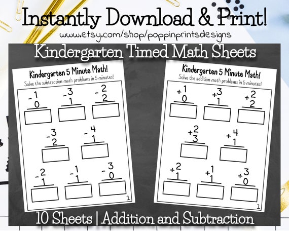 kindergarten math sheet timed math problems homeschool etsy