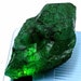 see more listings in the Emerald section