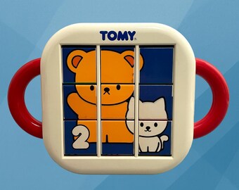 Jouet d'éveil puzzle Tomy vintage - Jeux & Jouets