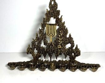 Wainberg Brutalist Menorah Yerushalayim Jerusalem Israel Solid Brass MCM Judaica