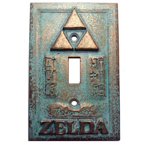 Legend of Zelda - Light Switch Cover (Aged)