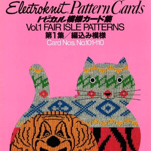 2 Electroknit Pattern Cards Libri Vol 1 + 2 per Brother kh910 - Libri sulla macchina per maglieria - ebook PDF Download