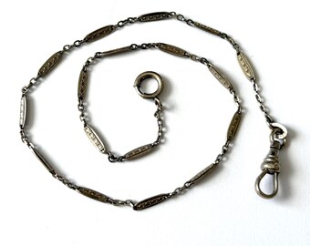 1920’s WELLS 14k White Gold Filled Men’s XXXX Bar Link Pocket Watch Chain - Art Deco