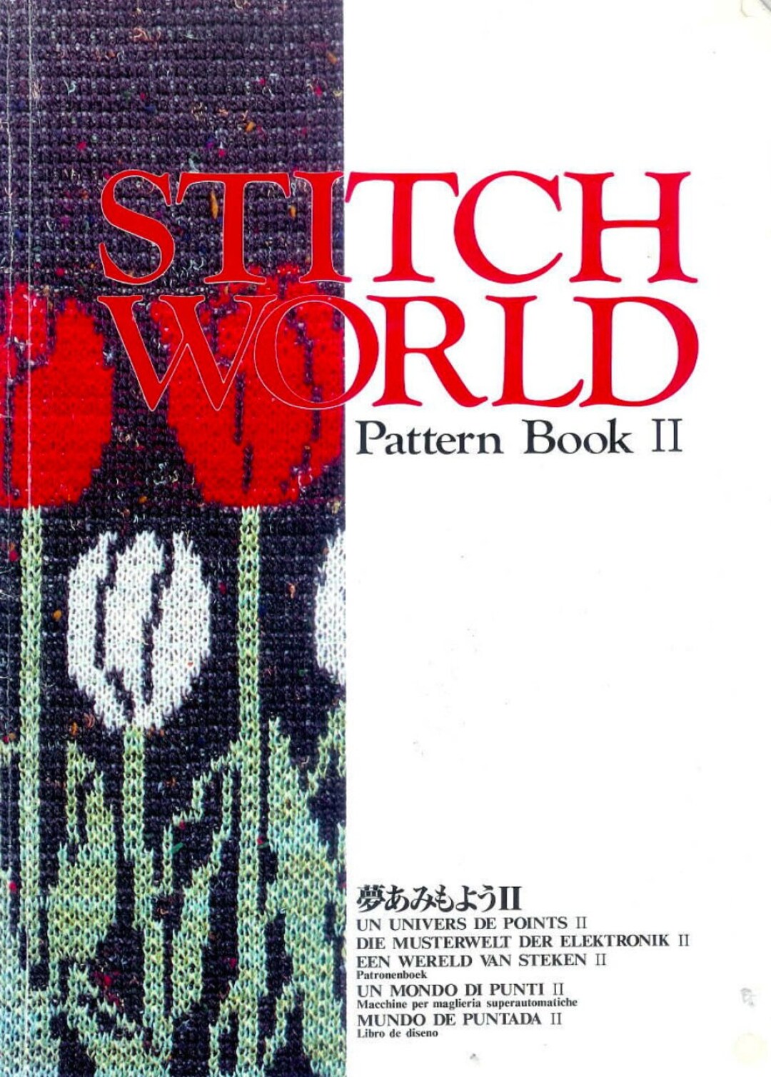 Stitch World 2 II Pattern Book Vintage Knitting Machine Pattens Punch