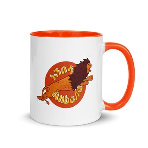Mug with Color Inside