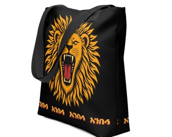 ANBESA Lion Face Tote Bag | Ethiopian Streetwear | cultural Fashion Accessory