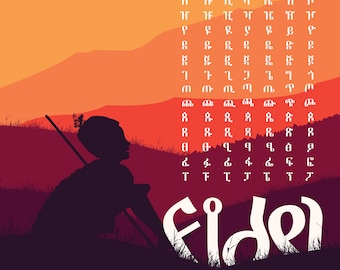 Poster Print, Ethiopian, Eritrean Fidel Art, Amharic Alphabet, Geez Script, Fidel, Ethiopian Letters “24x36”