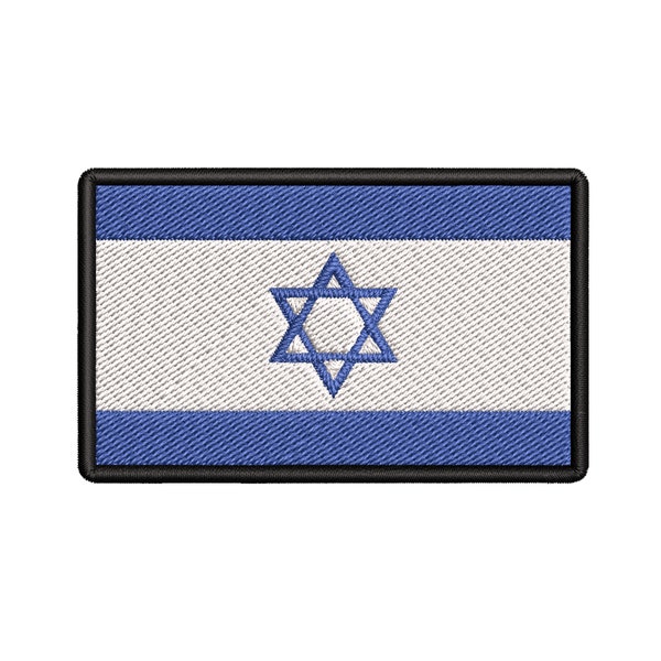 ISRAEL Flag Patch Embroidered iron-on Embroidery Applique Clothing Uniform Travel Souvenir Star of David JEWISH ISRAELI Jerusalem Emblem