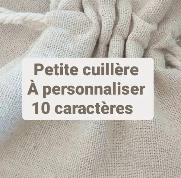 Petite Cuillère en Métal Argenté à Personnaliser, 10 Caractères Max. Occasion, Anniversaire, Baptême