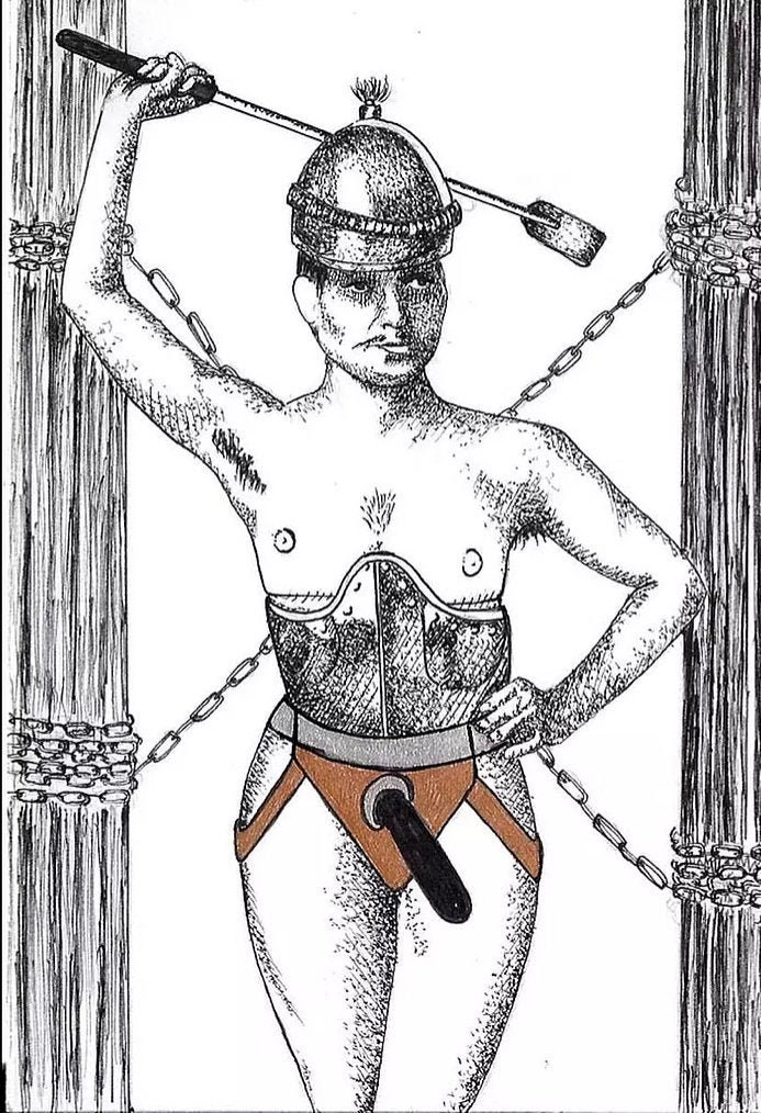 La Ceinture d'hippolythe