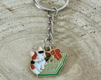 Cat reading book keychain| cat lover gift | book lover gift |crazy cat lady|bookworm|cat and book keychain|cute cat keychain|book key chain