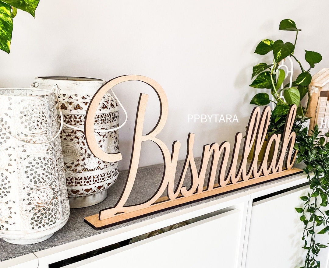 Freestanding Words / Alhamdulillah / Bismillah / Etsy Australia