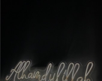 Alhamdulillah Arabic NEON Light - Etsy