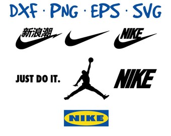 Nike Just Cut It Svg - Layered SVG Cut File