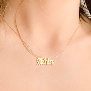 Old English Gold Name Necklace - Personalized Necklace with Name - Mothers Day Gift - Name Jewelry - Personalized Bridesmaid Jewelry Gift