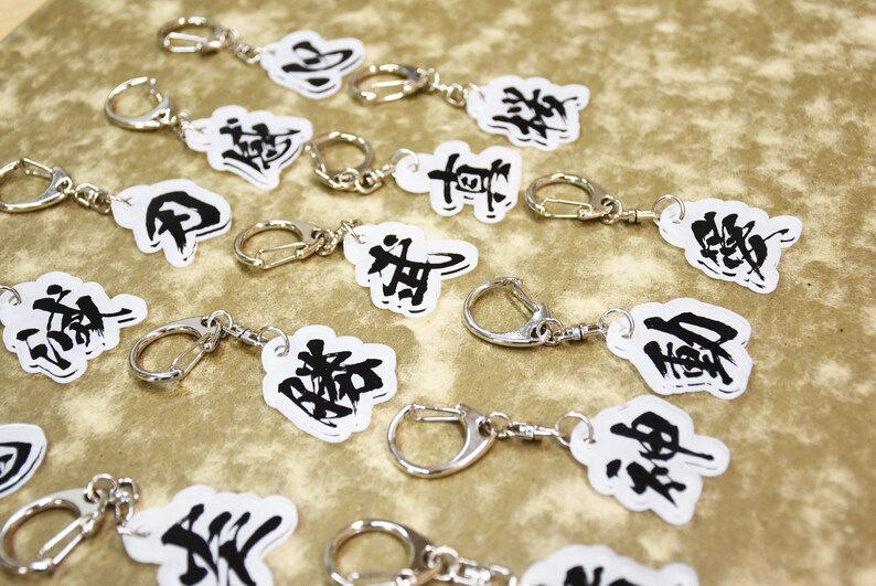 kami kanji kami kanji