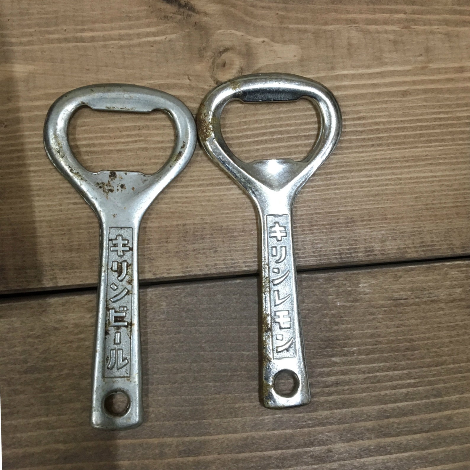 Japanese bottle opener in the 1980s / 8 pieces Etsy