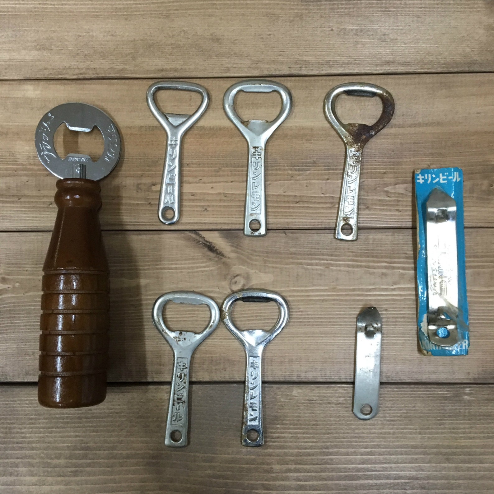 Japanese bottle opener in the 1980s / 8 pieces Etsy