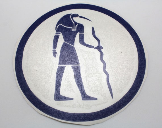 BIG 5 Inch Thoth Egyptian God of Wisdom - Shake off that writer's block! Blue or Silver Sticks on Laptop, Car Window, Household Inspiration