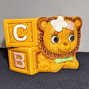Vintage Lego Baby Nursery Planter Lion ABC Blocks Fine Quality Japan #8218 Gold Ceramic 6&quot;x 3&quot;x 4&quot; Precious Face