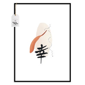 Abstract Happiness Print, PRINTABLE ART, Zen Wall Art, Japanese Print
