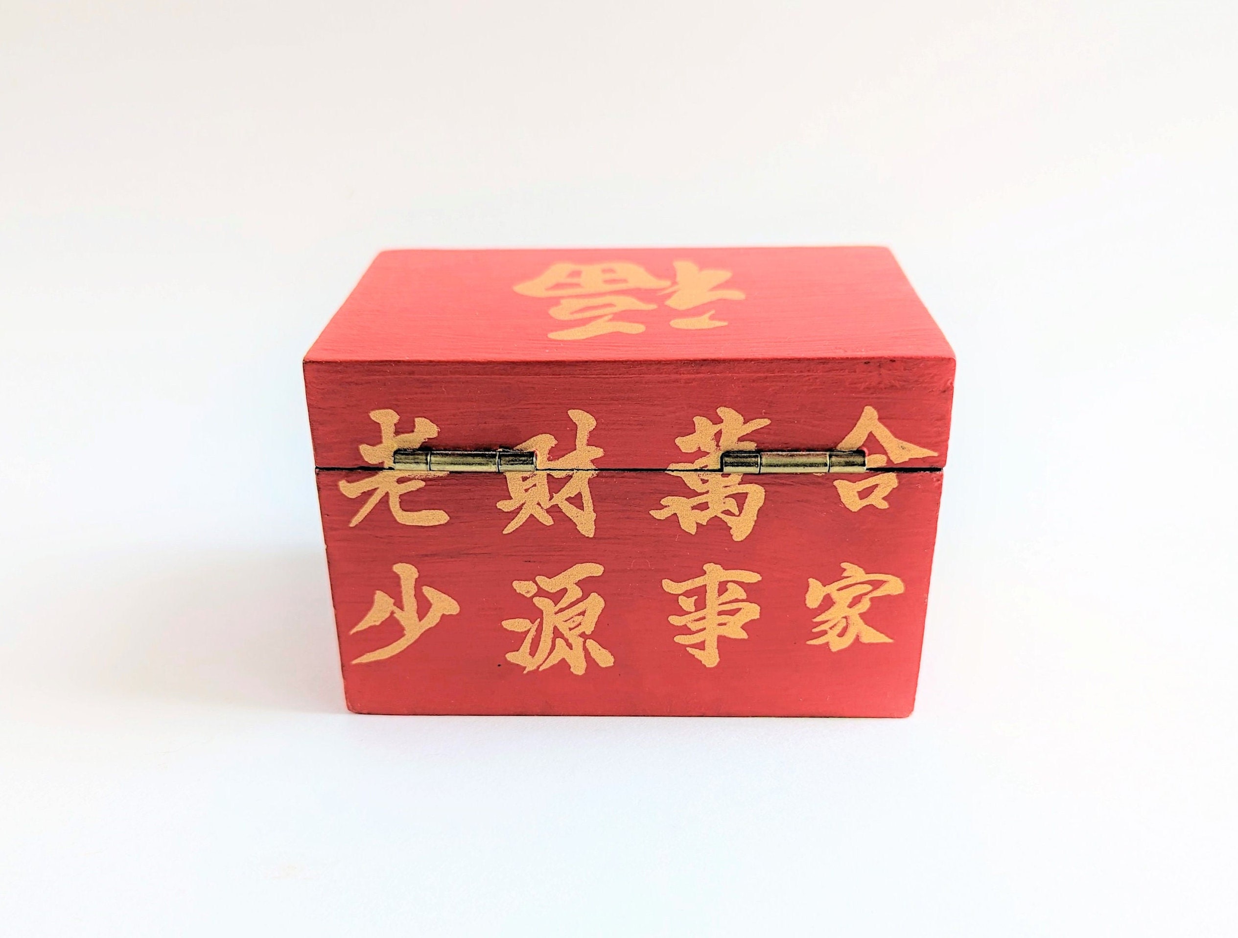 Red Chinese Script Wood & Brass Keepsake Trinket Box With Hinged Lid - Etsy