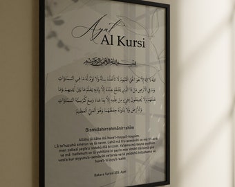 Ayat Al Kursi - Poster - Islamic - Wandschmuck - Ayatel Kürsi