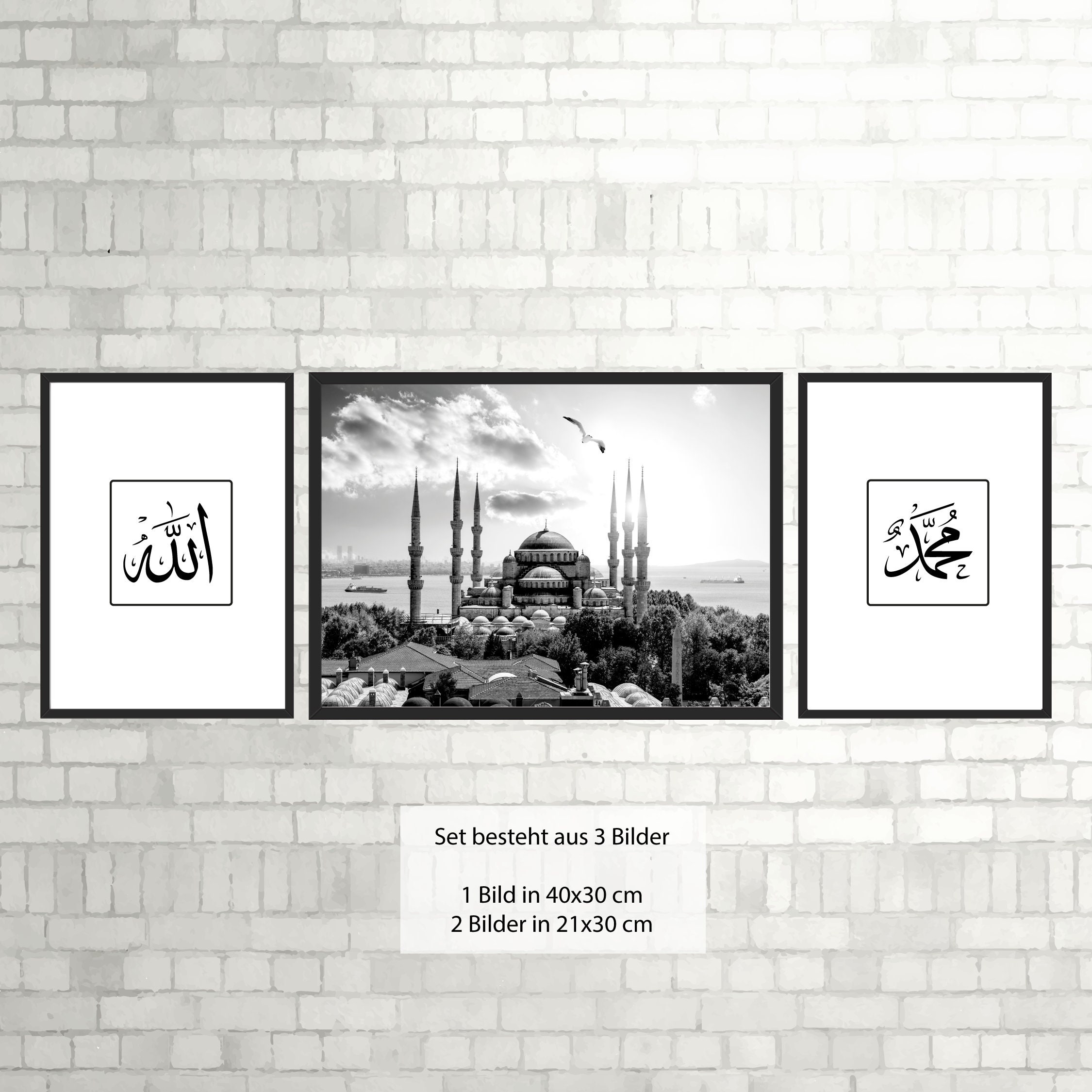 Allah Bild Islam Bilder Wandschmuck Mohammad Dekoration Muslim Deko Wand  Schmuck