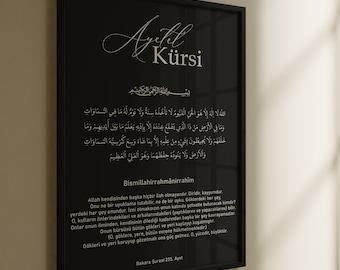 Ayetel Kursi - Siyah - Türkce - Poster - Islamic - Wandschmuck - Ayat al kursi