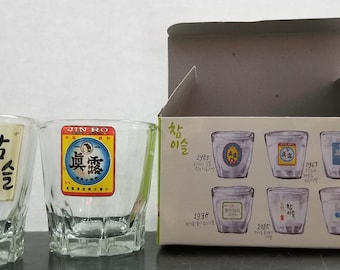 Paquete de dos vasos de chupito JinroHite (viene con caja) Solo se muestra el diseño en la imagen