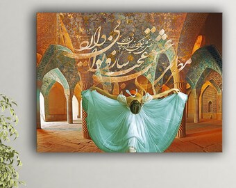 May include: A canvas print featuring a person in a light blue garment, arms outstretched, set against an architectural backdrop with arched doorways. The artwork includes ornate calligraphy in gold and white hues.