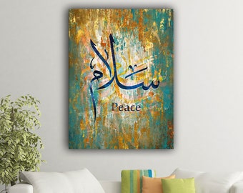 Set Di 3 Poster Su Tela Con Calligrafia Araba Islamica, Scritte Allah E Citazioni Del Corano, 50x70 Cm, Decorazione Murale Senza Cornice Per Soggiorno - 4