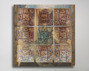 Persian Calligraphy Canvas Art | "You are the essence and heart"