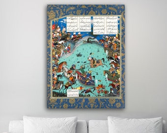 Shahnameh of Shah Tahmasp canvas print wall art |  Persian miniature | Persian poet Ferdowsi | Persian gift | Iran