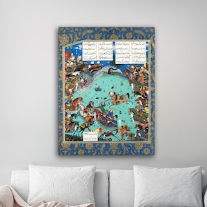 Shahnameh of Shah Tahmasp canvas print wall art |  Persian miniature | Persian poet Ferdowsi | Persian gift | Iran