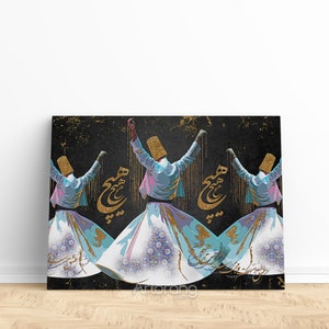 Ancient Sufi dance wall art, Rumi whirling dervishes with calligraphy canvas art Middle Eastern art Persian painting Arabic artTurkish image 5