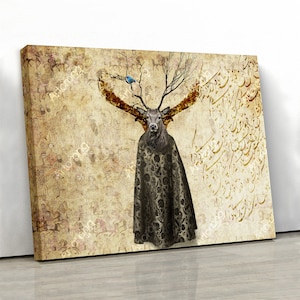 Garden of Belief - middle eastern contemporary canvas print wall art | Persian art | Arabic art | Persian gift | fine art