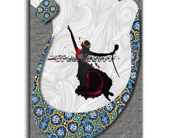 Forugh Farrokhzad Poem Canvas Art, Persian Calligraphy, Farsi Gift