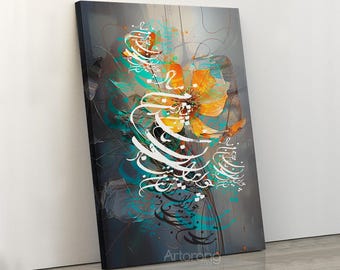 Ferdowsi Quote Floral Canvas Art, Persian Calligraphy Print
