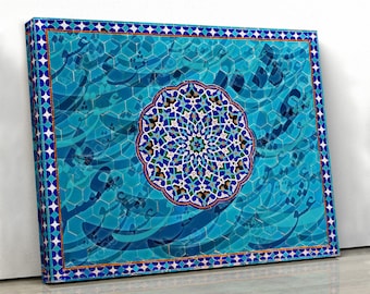 Persian Tile Canvas Art | Islamic Middle Eastern Decor