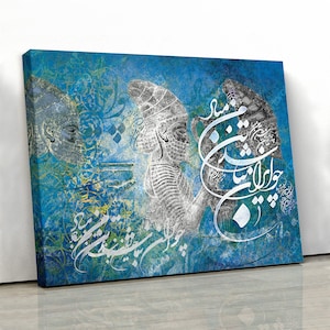 Persepolis, Apadana palace Iran wall art, blue version | Persian home decor | Persian Calligraphy | Persian Art | Persian Art | Persian gift