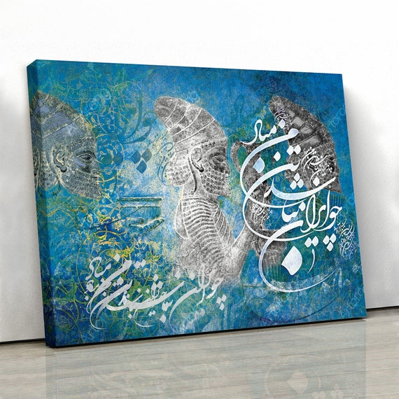 イランのミニチュアアートブック Iran - Persianペルシャ語