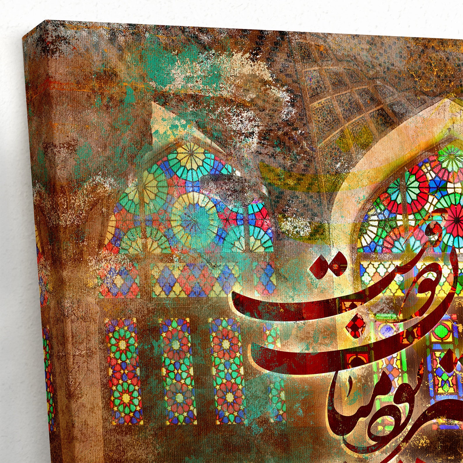 Saadi Poem Written on Pink Mosque of Shiraz Persian Wall Art - Etsy